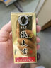 張支雲酱香型白酒小酒53度坤沙酒贵州高度粮食酒小瓶白酒 53度 50mL 1瓶 50ml*2瓶 实拍图