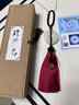 吉玺 汽车挂件高档白玉貔貅平安扣车内饰品车载吊坠挂饰汽车后视镜装饰用品 白玉貔貅【平安红】流苏 实拍图