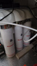 霍尼韦尔（Honeywell） HRO-400净水器 PP1 PP2 CB1 CB2 RO原厂滤芯 （PP1+PP2+CB1+CB2）第1235级4根 实拍图