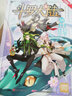 斗罗大陆第一部：漫画版58 实拍图