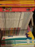 包邮 少年天下系列【7-10岁】 儿童文学 中信出版社图书 六一儿童节礼物 晒单实拍图