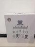 贝易床铃宝宝床头音乐旋转摇铃床上挂件新生婴儿玩具节日礼物礼盒悬挂 小熊·熊熊出没（电池款） 实拍图