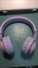 萌可儿无线蓝牙耳机头戴式女生小巧发光儿童护耳学生音乐运动耳麦 驼铃紫色（带听力保护）适合儿童 默认1 实拍图