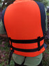 坎乐马甲背心救生衣专业成人儿童大浮力船用车载钓鱼救援台风防汛物资 F8133-成人款橙色 实拍图