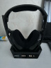 罗技（G）Astro A50 头戴式无线电竞游戏耳机 杜比7.1环绕声耳机耳麦+无线基座 内置音频控制器 PS4电脑耳机 实拍图