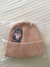 佰思腾 毛线帽子男女秋冬季日系针织帽冷帽潮牌瓜皮帽百搭雅地痞帽 米色-【包耳】 均码 实拍图