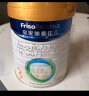 美素佳儿（Friso）皇家幼儿配方奶粉 3段（1-3岁幼儿适用） 800克 （新国标） 实拍图