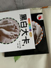新生儿黑白卡片彩色卡片4盒 0-2岁婴幼儿早教视觉激发卡 防水撕不烂 实拍图