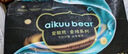 爱酷熊（AIKUUBEAR）【源头直发】金纯纸尿裤XL码34片婴儿尿不湿植萃精华出行便携 实拍图