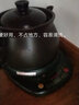 康雅顺 煎药壶全自动无釉壶中药壶电煎药养生锅熬药壶分体式药罐电砂锅陶瓷煎药器药煲 D5L彩壶+底座(壶内上釉款) 实拍图