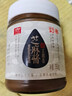 五鹿香【河北特产馆】芝麻酱350g 老字号非遗大名府麻酱 邯郸大名特产 实拍图