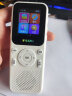 锐族（RUIZU） 数码复读机MP3英语学习机录音机蓝牙听力宝播放器考研神器口语跟读小中高教材随身听 官方标配（32G内存+送全套教材） 实拍图