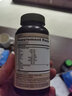 健安喜（GNC）超级消化酶酵素胶囊 酵素酶非益生菌消化源动力促进消化 消化酶100粒 效期至26年5月 实拍图