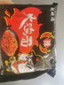 同碗福韩式炸酱面香浓炸酱袋装泡面干拌面即食方便面拉面夜宵零食拌面 【共5袋】火鸡面3+小龙虾2 实拍图
