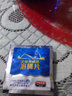 100片浓缩玻璃水泡腾片去油膜100片汽车用雨刮器泡腾片抖音玻璃水去油膜去污清洗玻璃水100片 实拍图