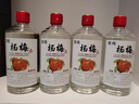 婺梅 51度杨梅烧酒 浙江杨梅酒 原浆酒整箱陈年烧 51度 500mL 2瓶 实拍图