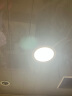 飞利浦（PHILIPS） LED筒灯超薄 吊顶家用过道走廊一体化嵌入式射灯天花灯洞灯孔灯 8寸20W 中性光 开孔195-205mm 晒单实拍图