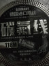 迎科超柔软钓鱼线主线不打卷的子线强拉力套装全套路亚尼龙线鱼线 118米超柔软透明色 8.0 实拍图