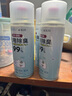 杜尔.德澳 鞋子除臭喷雾 银离子消毒杀菌鞋柜除臭球鞋运动鞋防臭鞋袜260ml 【到手3瓶】 鞋子除臭剂 实拍图