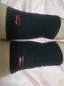 匹克（PEAK）运动护膝男女篮球跑步保暖透气骑行登山防护护具护膝盖护漆关节 两只装黑色【四面高弹加长款】 XL码(适合膝盖周长41-45cm) 实拍图
