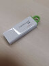 金士顿 u盘 64G高速定制U盘 128G 256G DTXON USB3.2 DTX 商务U盘彩色闪存优盘 DTX128G+3.0Type-C接头+精美挂链 实拍图