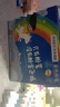 DSB（迪士比）白色粉笔无尘黑板报专用儿童家用幼儿园涂鸦教学教师专用鲜艳粉笔圆形100支/盒CK-1106 实拍图