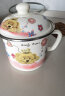 欧丽家 珐琅搪瓷杯国潮风老式搪瓷缸子搪瓷泡面杯茶缸怀旧复古搪瓷杯子 16cm泰迪熊+pp盖 实拍图