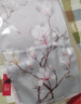 达芬奇密码 真丝丝巾女高档桑蚕丝围巾妈妈春秋披肩纱送女友生日礼物实用 兰开叶绿 藕粉 实拍图