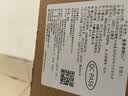 爱惠浦（Everpure） ESO6净水器净水机主滤芯 软化水质 主滤芯 实拍图