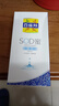 百雀羚（PECHOIN）SOD蜜保湿乳液 维他保湿补水秋冬擦脸油润肤乳霜全身男女士护肤品 芦荟保湿150g*2瓶 实拍图