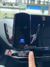 腾韵适用于2023款丰田RAV4荣放车载手机专用支架rv4手机架汽车用品23 重力款  23款RAV4荣放10.25英寸 实拍图