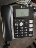 AT&T 54102数字无绳中文菜单来电显示大音量一拖一家用办公电话机时尚固定有线座机老人机子母机 黑色一拖一中文版 晒单实拍图