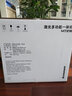 联想（Lenovo）至像M7216 黑白激光打印机 打印复印一体机 办公家用学习 学生作业打印机 实拍图