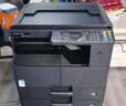 京瓷（KYOCERA）MZ2101黑白激光多功能一体机 2020升级 A3复合机A4办公打印扫描复印机商用家用打印机 新款升级MZ2101机器+第二纸盒 实拍图