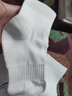 凰棉袜子女士秋冬中筒纯色棉加厚款毛巾底运动吸汗透气袜跑步女袜 白色- 6双 均码 （35-39码） 实拍图