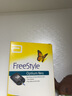 雅培（Abbott）血糖试纸辅理善越瞬感医用家用血糖试条越佳至新血糖仪 【100片】至新血糖试纸 实拍图