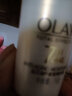 玉兰油（OLAY）ProX烟酰胺补水保湿滋润水感透白精华面霜 多效修护面霜14g*4 实拍图