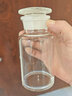 海斯迪克 玻璃广口试剂瓶 加厚密封磨砂大口试剂样品瓶 透明250ml 实拍图