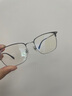 亿超纯钛合金超轻近视眼镜男可配度数大脸眉线框钛架大框眼睛配镜6399 黑银 单镜框 实拍图