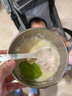 嘉宝婴幼儿营养辅食米粉/米糊/麦粉宝宝辅食250g/225g 初阶段原味+铁锌钙+胡萝卜250g 实拍图