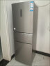 【新品】海尔冰箱三门风冷无霜235升智能双变频一级能效干湿分储家用小型节能电冰箱 【BCD-2 3 5WLHC35DDY-银河灰】 实拍图