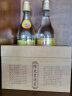 石湾酒厂集团 33度陈太吉酒庄岭南小酒155ml×2瓶 礼盒装小瓶白酒 33%vol 310mL 2瓶 实拍图
