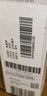 惠普（HP）原装GT53/GT52墨水适用215/511/518/519/538/618/510/531/589 GT52青色墨水（约8000页） 实拍图