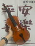 格利蒙那小提琴手工SV系列成人初学者入门儿童进阶专业考级实木手工小提琴 SV200 4/4【身高145cm以上及成人优选】 实拍图