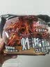 同碗面韩式炸酱面即食方便面速食食品拌面火鸡面泡面整箱袋装批发 【品质酱香】招牌炸酱面113g*10包 实拍图