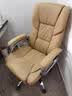 凯联（KAILIAN）真皮老板椅可躺办公椅按摩大班椅舒适久坐电脑椅家用转椅高档椅子 米黄色+搁脚 头层牛皮 实拍图