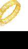 周生生 黄金戒指六字大明咒镂空金戒指情侣结婚对戒83215R计价 12圈 - 2.84克(含工费240元) 实拍图