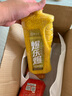穿透王爆乐爆钓鱼打窝料黑坑发酵酒米底窝颗粒鱼饵野钓鲫鱼鲤鱼配方 原浆纯香酒米窝料1600ml约1150克 实拍图