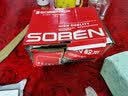 松本（SOBEN） 松本电工开关插座86型家用面板墙壁暗装USB五孔插座开关B1 一开单控五孔 实拍图