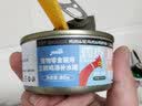 怡亲 猫罐头零食成幼猫湿粮85g*12罐猫咪零食吞拿鱼鸡肉营养补水罐头 鸡肉鸵鸟肉+肉蟹柳85g*12罐 实拍图
